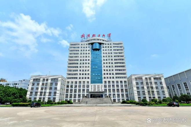 武汉轻工大学、武汉纺织大学和工程三校CQ9电子 CQ9传奇电子哪个强？(图6)