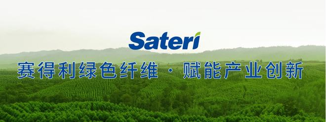 CQ9电子 CQ9传奇电子2022年纺织行业值得关注的几个现