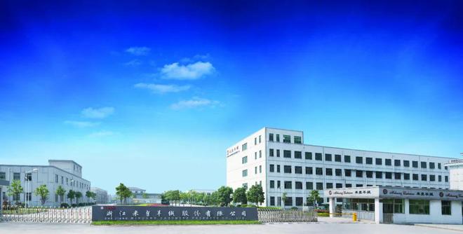 【这就是中CQ9电子 CQ9传奇电子国纺织】米皇羊绒:匠心凝