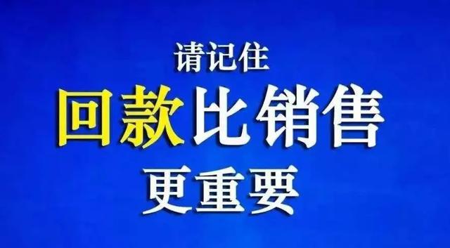 CQ9电子 CQ9传奇电子订单回款周期翻倍延长！纺织市场“双十一”狂欢后谁来买单？(图2)