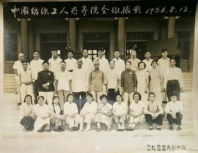 CQ9电子 CQ9传奇电子都市桃花源 中国纺织工人疗养院改造