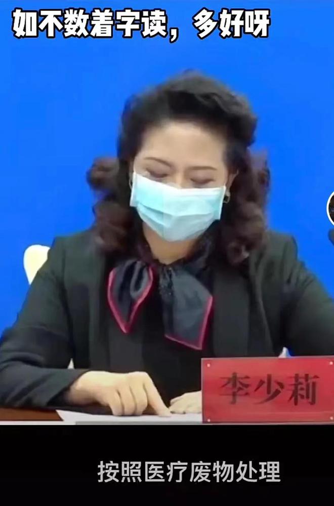 李少莉副局长:从纺织工人转到工作她的简历CQ9电子 CQ9传