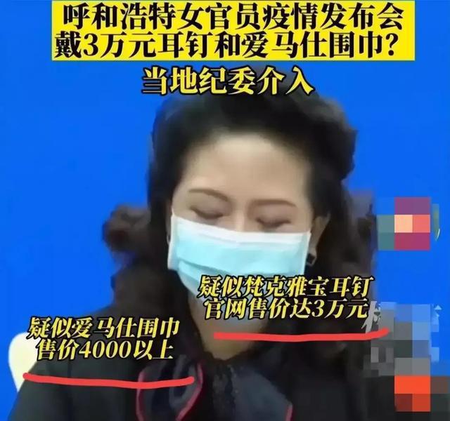 李少莉从纺织工起步官至副局长翻看她的履历满CQ9电子 CQ9