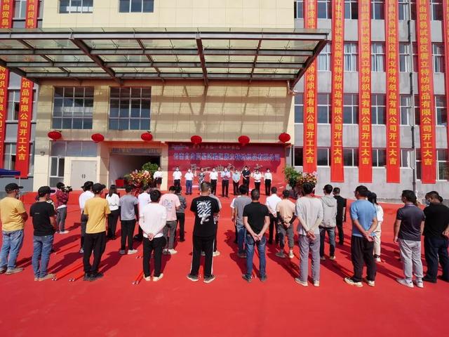 CQ9电子 CQ9传奇电子中国(云南)自由贸易试验区红河片区