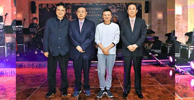 CQ9电子 CQ9传奇电子作价8900万美元？许家印又有资产被抵债接手方为中国建设银行(图4)
