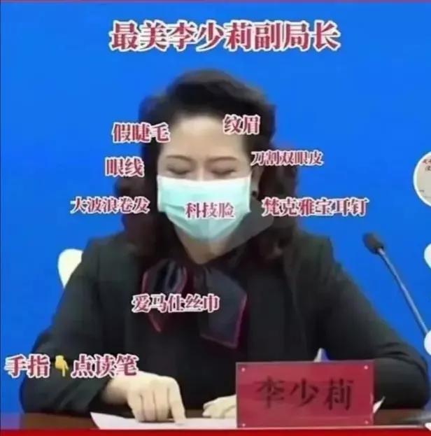 李少莉的三部曲:纺织工的迷茫医师的寂寞 科长副CQ9电子 C