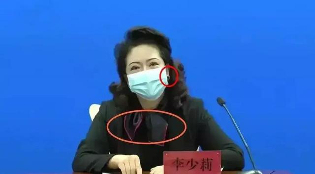 李少莉的三部曲：纺织工的迷茫医师的寂寞 科长副CQ9电子 CQ9传奇电子局长的放飞自我(图3)