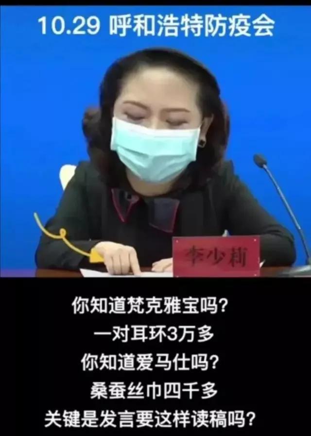 李少莉的三部曲：纺织工的迷茫医师的寂寞 科长副CQ9电子 CQ9传奇电子局长的放飞自我(图2)