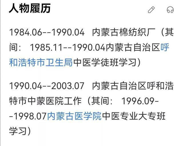 李少莉的三部曲：纺织工的迷茫医师的寂寞 科长副CQ9电子 CQ9传奇电子局长的放飞自我(图9)
