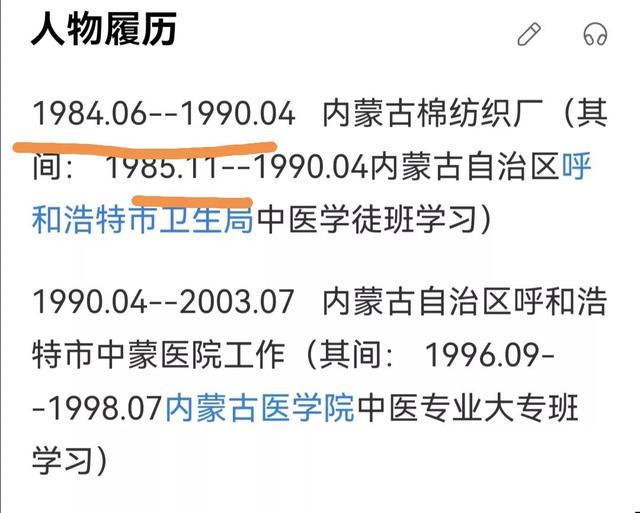 李少莉的三部曲：纺织工的迷茫医师的寂寞 科长副CQ9电子 CQ9传奇电子局长的放飞自我(图8)