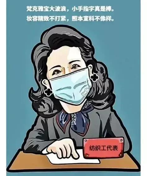李少莉的三部曲：纺织工的迷茫医师的寂寞 科长副CQ9电子 CQ9传奇电子局长的放飞自我(图11)