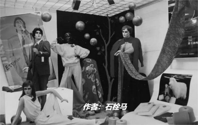 CQ9电子 CQ9传奇电子李少莉九零年代从内蒙古棉纺织厂的精准一跳改变了她的人生轨迹(图2)