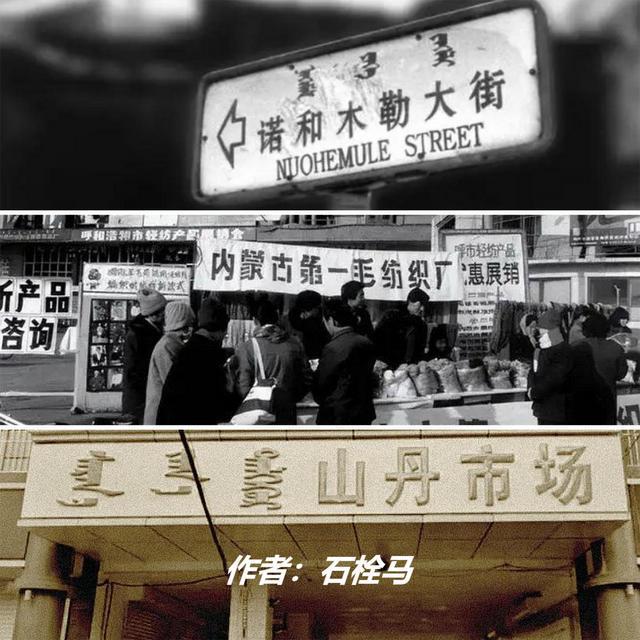 CQ9电子 CQ9传奇电子李少莉九零年代从内蒙古棉纺织厂的精准一跳改变了她的人生轨迹(图3)
