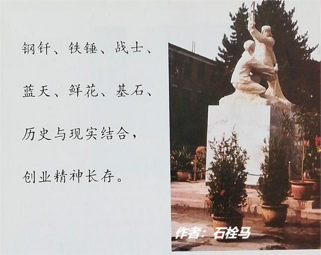 CQ9电子 CQ9传奇电子李少莉九零年代从内蒙古棉纺织厂的精准一跳改变了她的人生轨迹(图5)