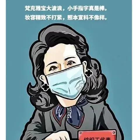 CQ9电子 CQ9传奇电子李少莉局长传奇经历初中文凭的她从纺织女工成为副局长(图7)