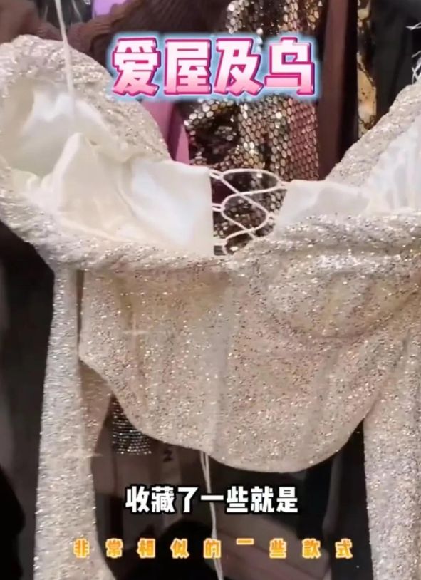拳王邹市明妻子冉莹颖：介绍CQ9电子 CQ9传奇电子自己的衣柜里的衣服价值一个多亿。(图4)