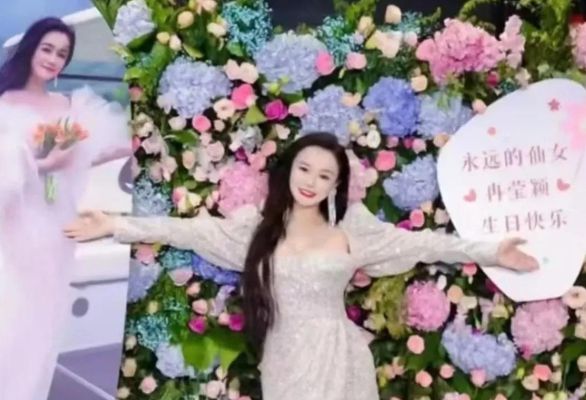 拳王邹市明妻子冉莹颖：介绍CQ9电子 CQ9传奇电子自己的衣柜里的衣服价值一个多亿。(图2)