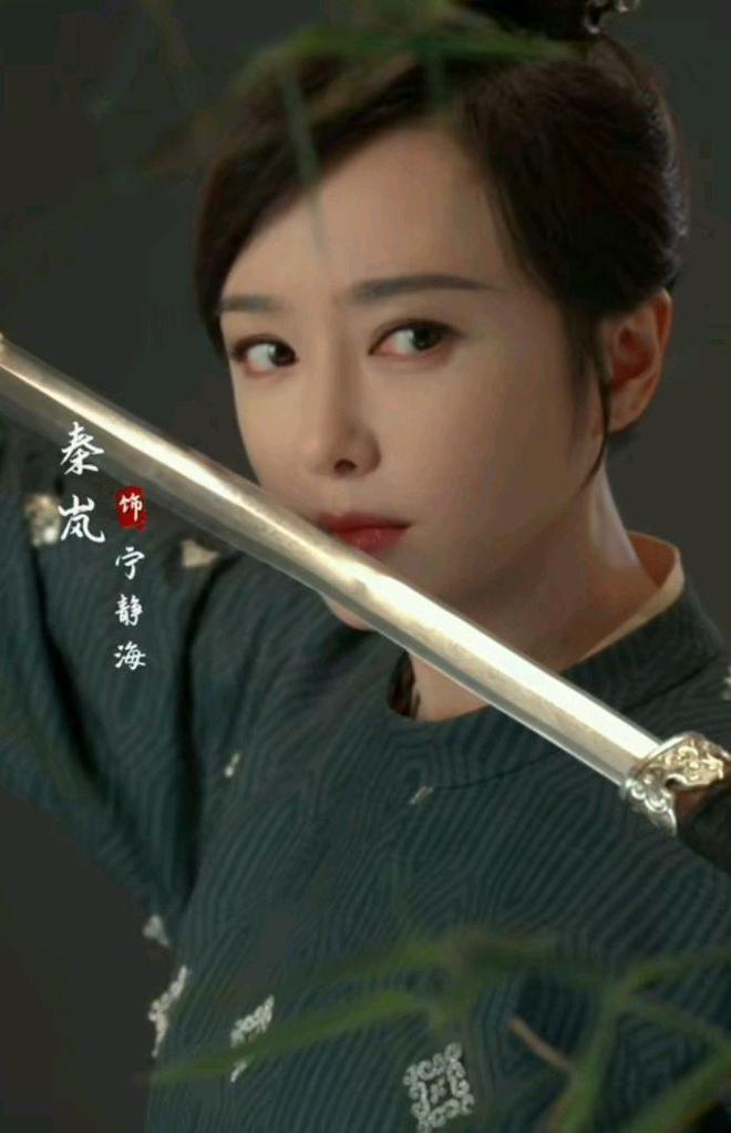 芳心荡漾后秦岚又迎来一部好剧服装风格满满CQ9电子 CQ9传奇电子唐风男主白衣很帅