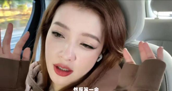 孙怡金鹰节彩排vlog公开脚踩15cm增高鞋整套表CQ9电子 CQ9传奇电子演衣服约10斤重(图2)