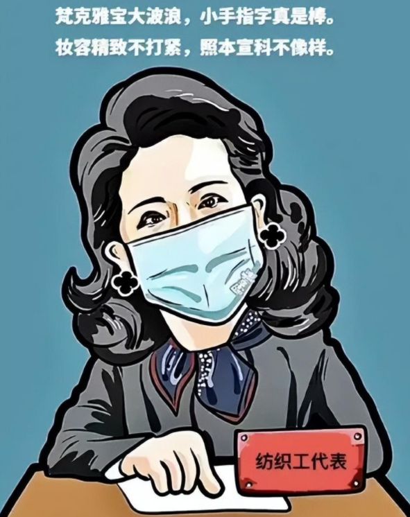 李少莉是学习楷模从纺织女工逆袭为副局长有何资格质疑？CQ9电子 CQ9传奇电子(图2)