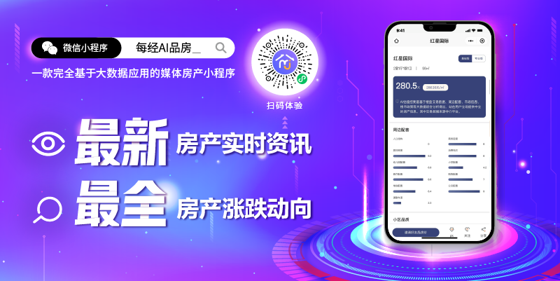 CQ9电子 CQ9传奇电子ST雪发：公司的主要业务有供应链运营管理和综合服务、文化旅游业务及服装销售