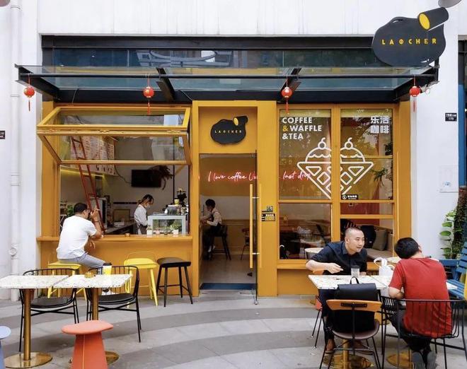 创意园里、服装店内……带你发现长寿“藏”起来的小众咖啡馆CQ9电子 CQ9传奇电子(图7)