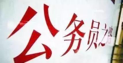 CQ9电子 CQ9传奇电子从纺织工逆袭成副局长李少莉财产成迷学历惨遭众人质疑！