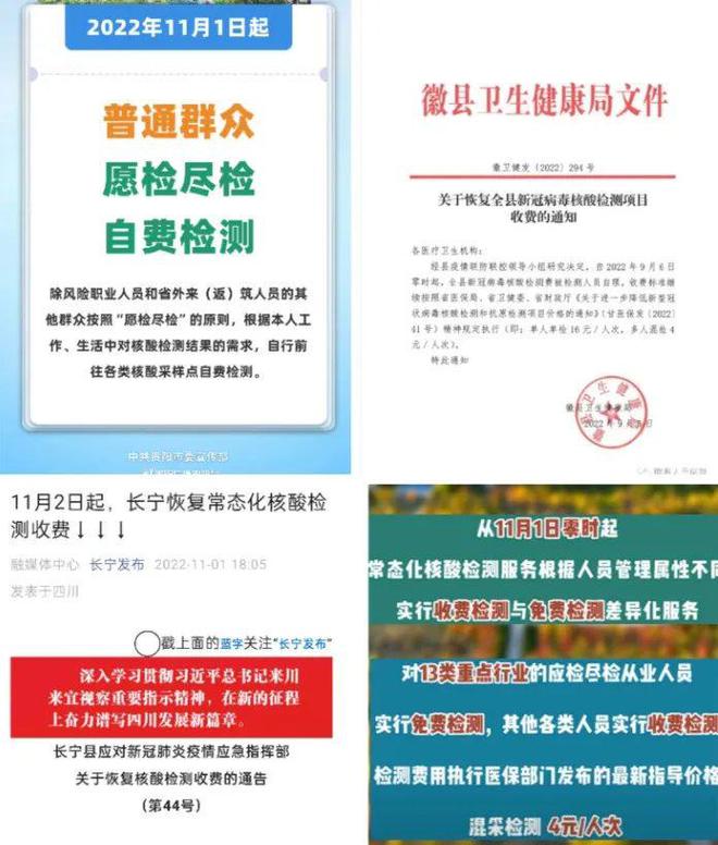 CQ9电子 CQ9传奇电子国际棉价大涨1619元 江苏105亿年产坯布12亿米项目开工 越南、孟加拉纺织厂濒临困境(图10)