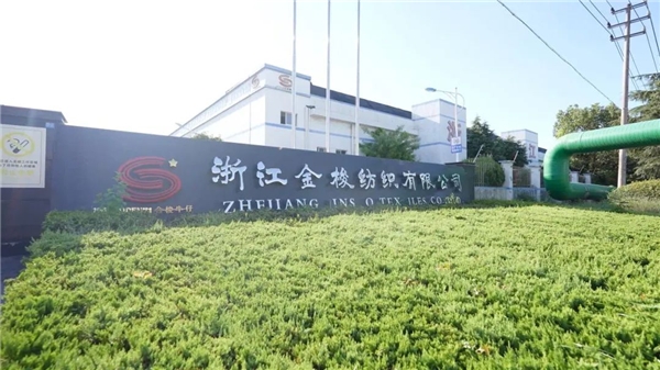 平安私人银CQ9电子 CQ9传奇电子行企望家童胜昊：讲好中国牛仔布纺织品的品牌故事(图3)