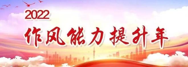增加直播频次 CQ9电子 CQ9传奇电子即墨服装电商进入销售旺季