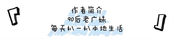 CQ9电子 CQ9传奇电子纺织服装商圈为何与防疫不能两全？(图5)