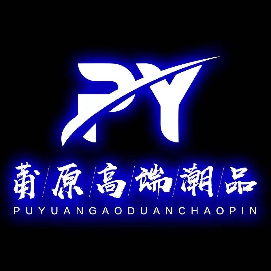 A椎球鞋吧CQ9电子 CQ9传奇电子(图2)
