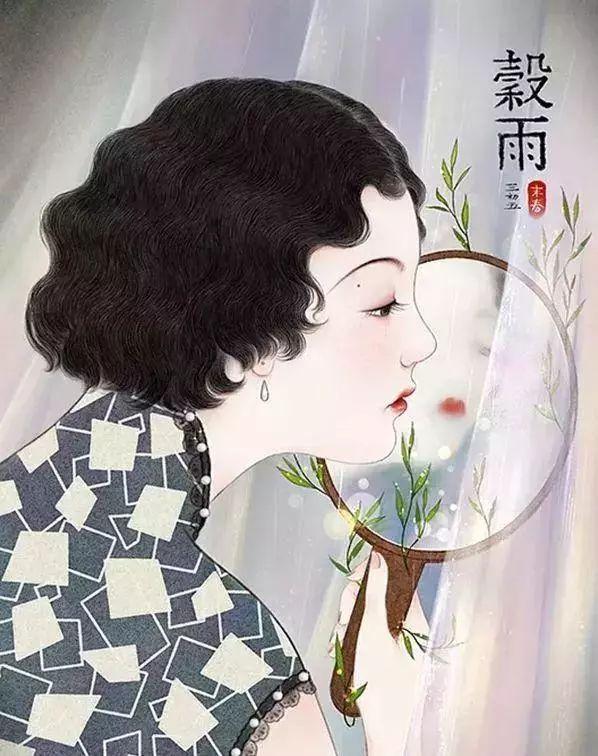 CQ9电子 CQ9传奇电子她将二十四节气画成民国美人展现四季服装之美!(图3)