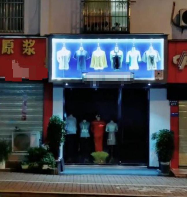 太瘆人了！池州一男子走夜路路过服装店门口一回头险些被吓死！CQ9电子 CQ9传奇电子