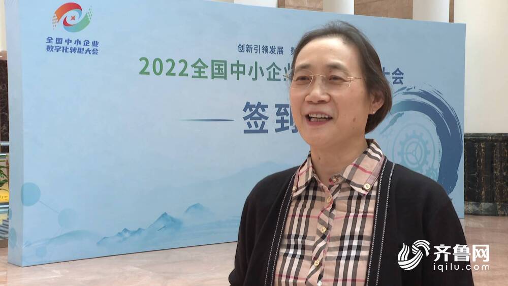 CQ9电子 CQ9传奇电子“在线协同+数字化决策” 江苏这家公司数字化赋能上下游2万余家服装企业(图2)
