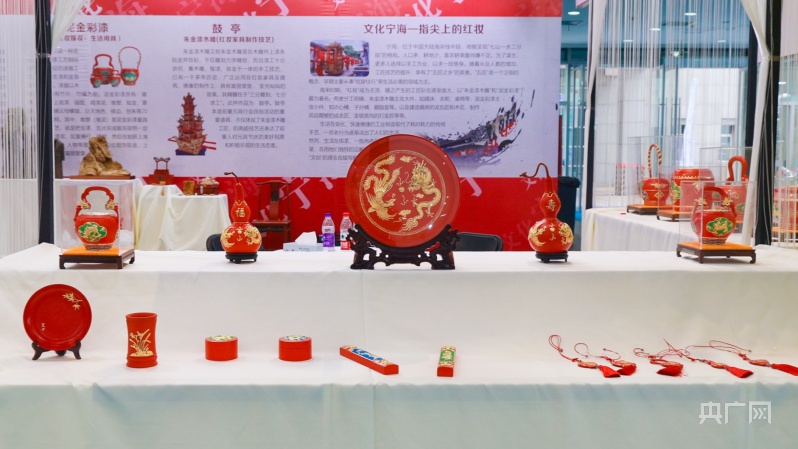 2022“三品”全国行高峰会和2022宁CQ9电子 CQ9传奇电子波时尚节暨第26届宁波国际服装节开幕(图2)