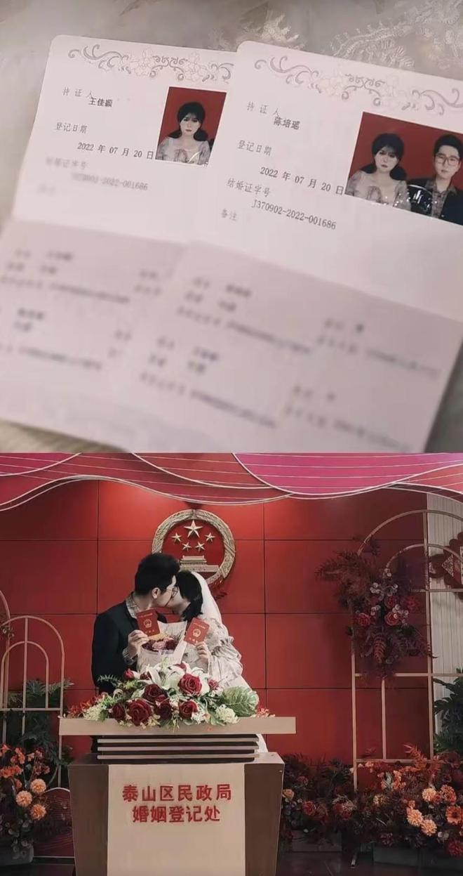 山东服装职业学院事件：为爱CQ9电子 CQ9传奇电子冲锋的战士绝不会输！