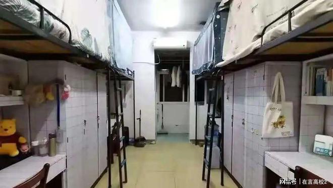 CQ9电子 CQ9传奇电子聊聊：武汉纺织大学宿舍怎么样？尽享美好生活！(图2)