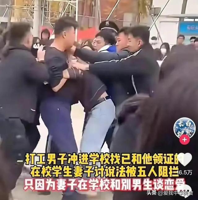 CQ9电子 CQ9传奇电子山东职业服装学院到底发生了什么?