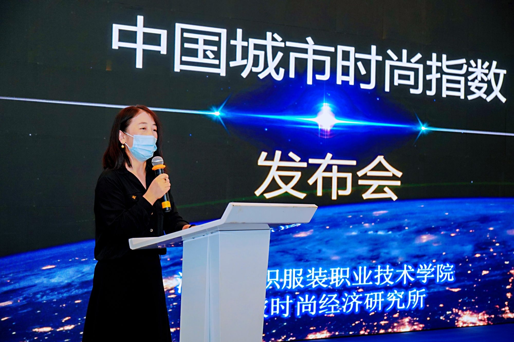 中国城市时尚指数、宁波纺织服装产业发展报告及红帮文化丛书发布CQ9电子 CQ9传奇电子(图2)
