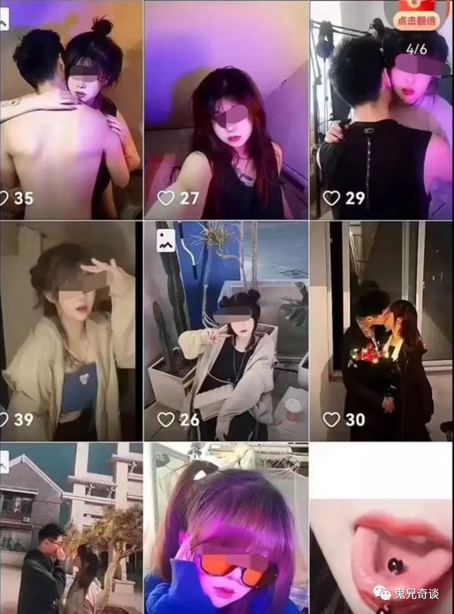 山东服装职业学院：女生领CQ9电子 CQ9传奇电子证后又谈恋爱丈夫为爱冲锋翻墙1打5事后女主发声！