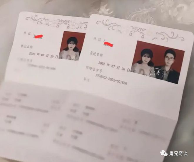 山东服装职业学院：女生领CQ9电子 CQ9传奇电子证后又谈恋爱丈夫为爱冲锋翻墙1打5事后女主发声！(图4)