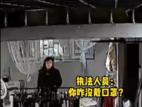服装店老板睡觉未戴口罩店铺被贴黄牌警告？当地回应！CQ9电子 CQ9传奇电子