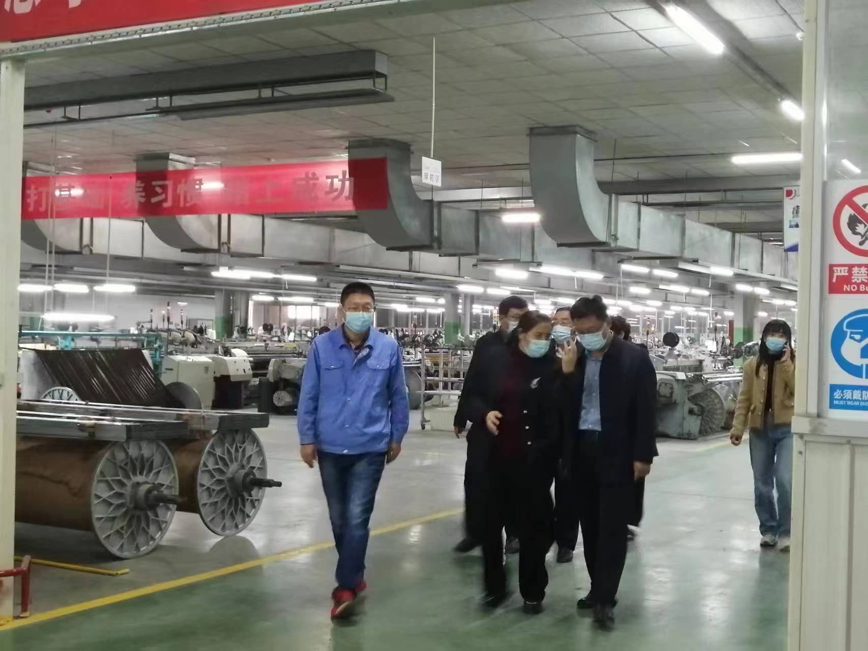 宁阳县纺织服装产业链专班：打好“组合拳” 做强产业链CQ9电子 CQ9传奇电子(图2)