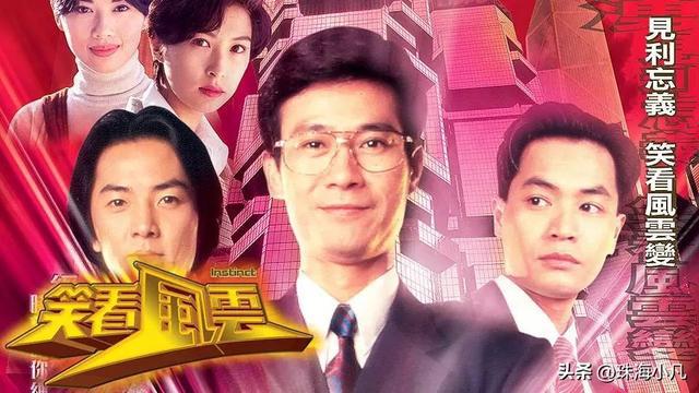 深扒！由CQ9电子 CQ9传奇电子服装撑起来的虎门霸业真的很牛啊(图4)