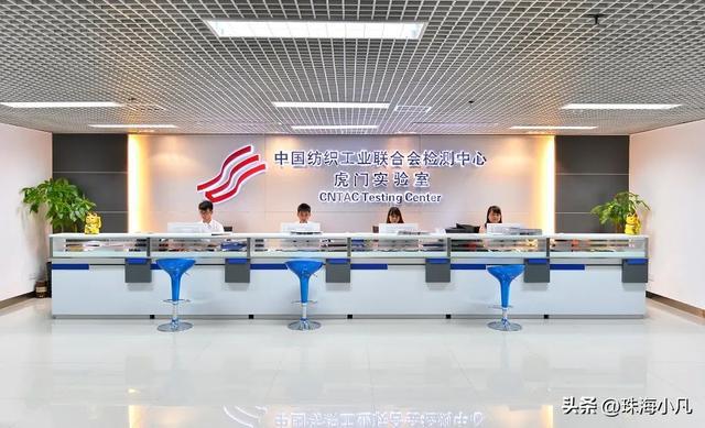 深扒！由CQ9电子 CQ9传奇电子服装撑起来的虎门霸业真的很牛啊(图12)