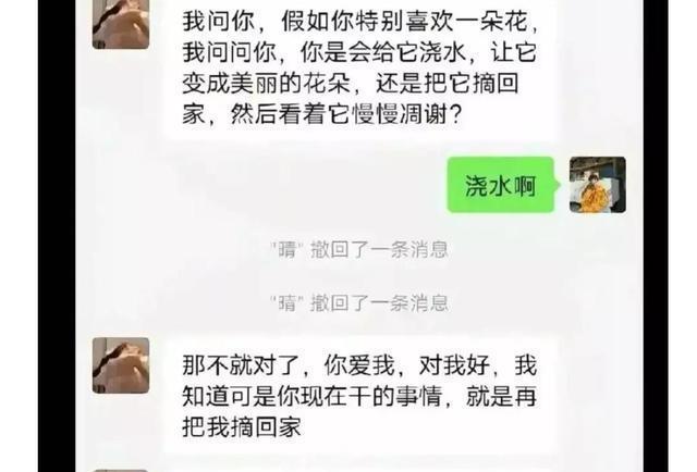 CQ9电子 CQ9传奇电子厦门某企业拒录山东服装学院的学生 处理结果曝光 你是否认同(图4)