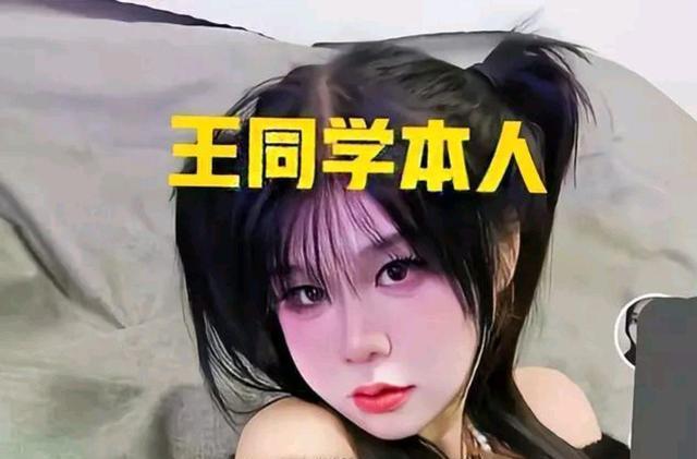 CQ9电子 CQ9传奇电子厦门某企业拒录山东服装学院的学生 处理结果曝光 你是否认同(图9)