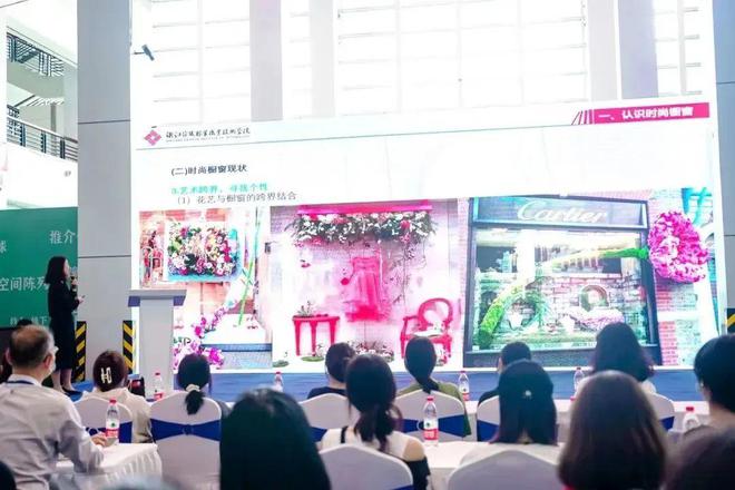 CQ9电子 CQ9传奇电子2022“三品”全国行高峰会、2022宁波时尚节暨第26届宁波国际服装节圆满落幕(图21)
