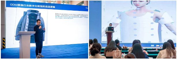 CQ9电子 CQ9传奇电子2022“三品”全国行高峰会、2022宁波时尚节暨第26届宁波国际服装节圆满落幕(图22)